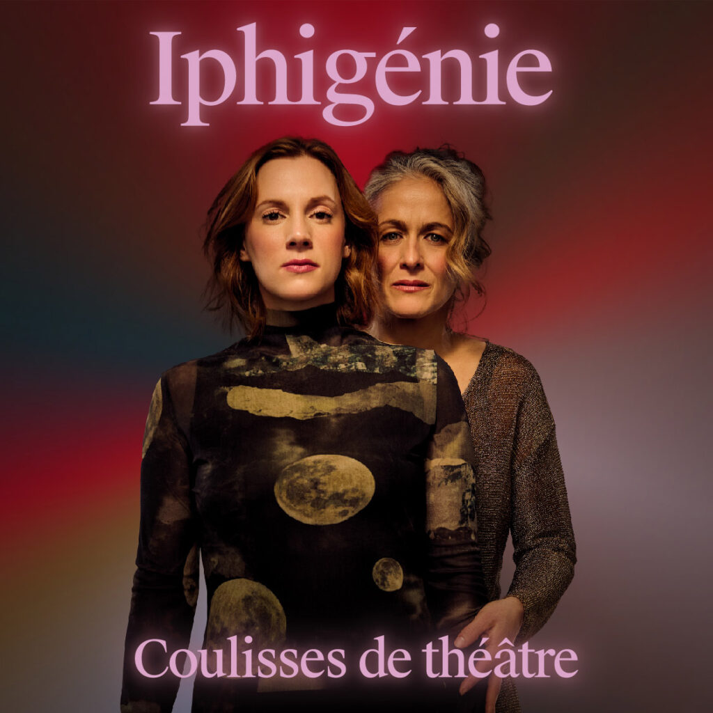 TDP2425_Iphigenie_Coulisses_1126x1126