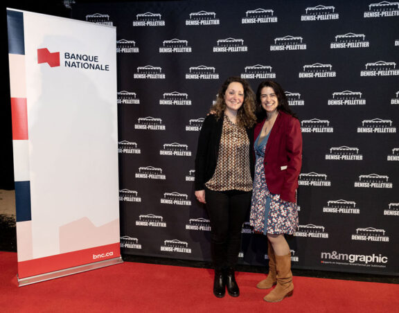 Crédit photo: Maryse Boyce